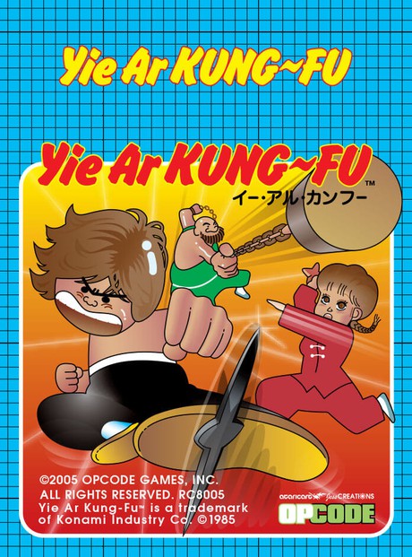 Yie Ar Kung-Fu ColecoVision Game Design